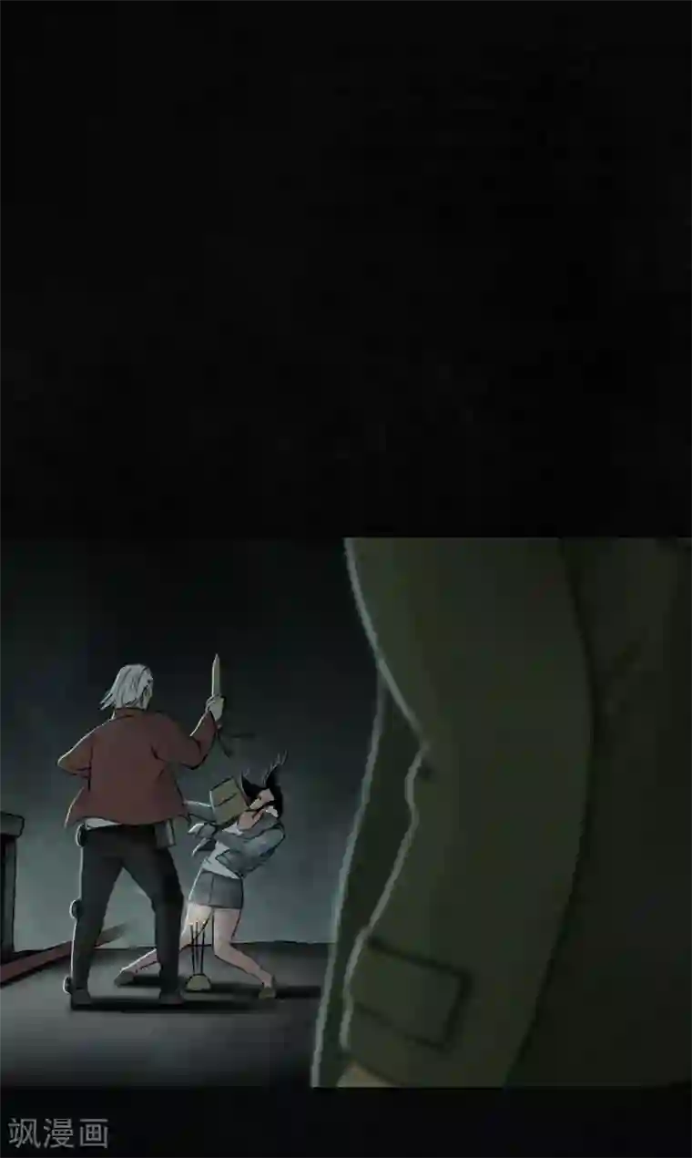 成都1995第51话 最终话上