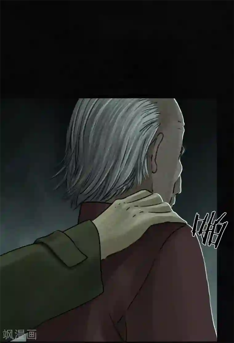 成都1995第51话 最终话上