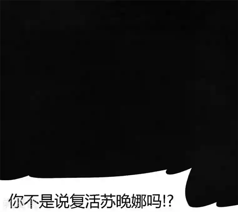 成都1995第51话 最终话上