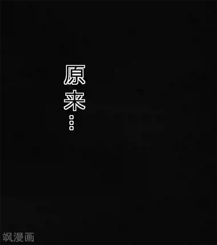 成都1995第51话 最终话上