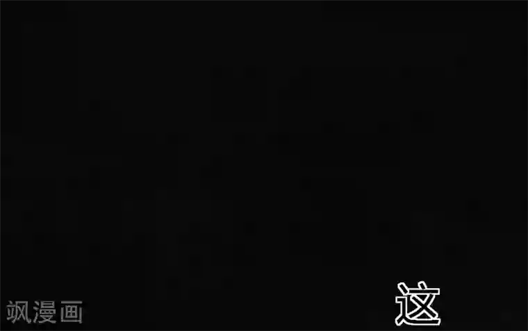 成都1995第51话 最终话上