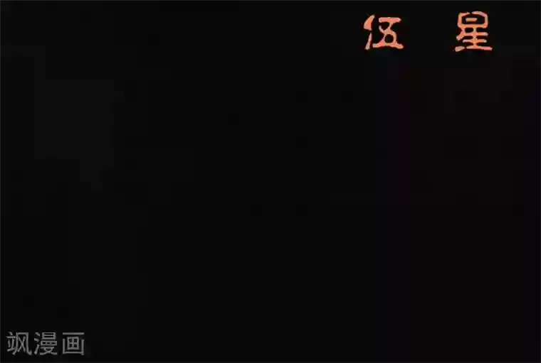 成都1995第51话 最终话上