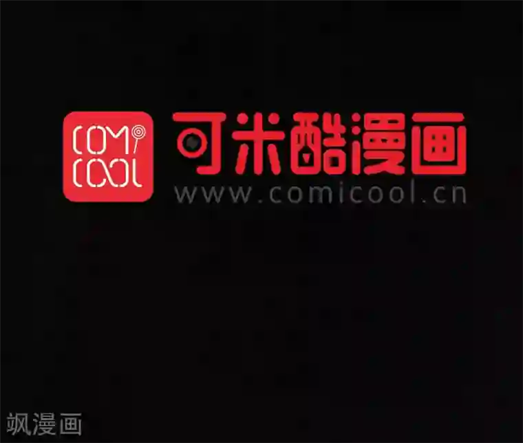 成都1995第52话 最终话中