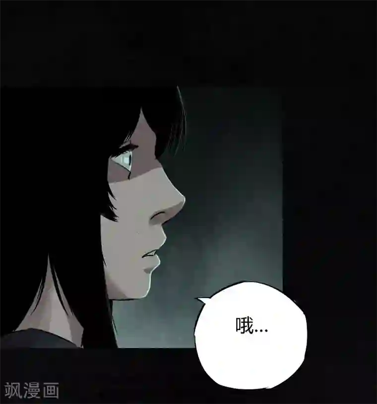 成都1995第52话 最终话中