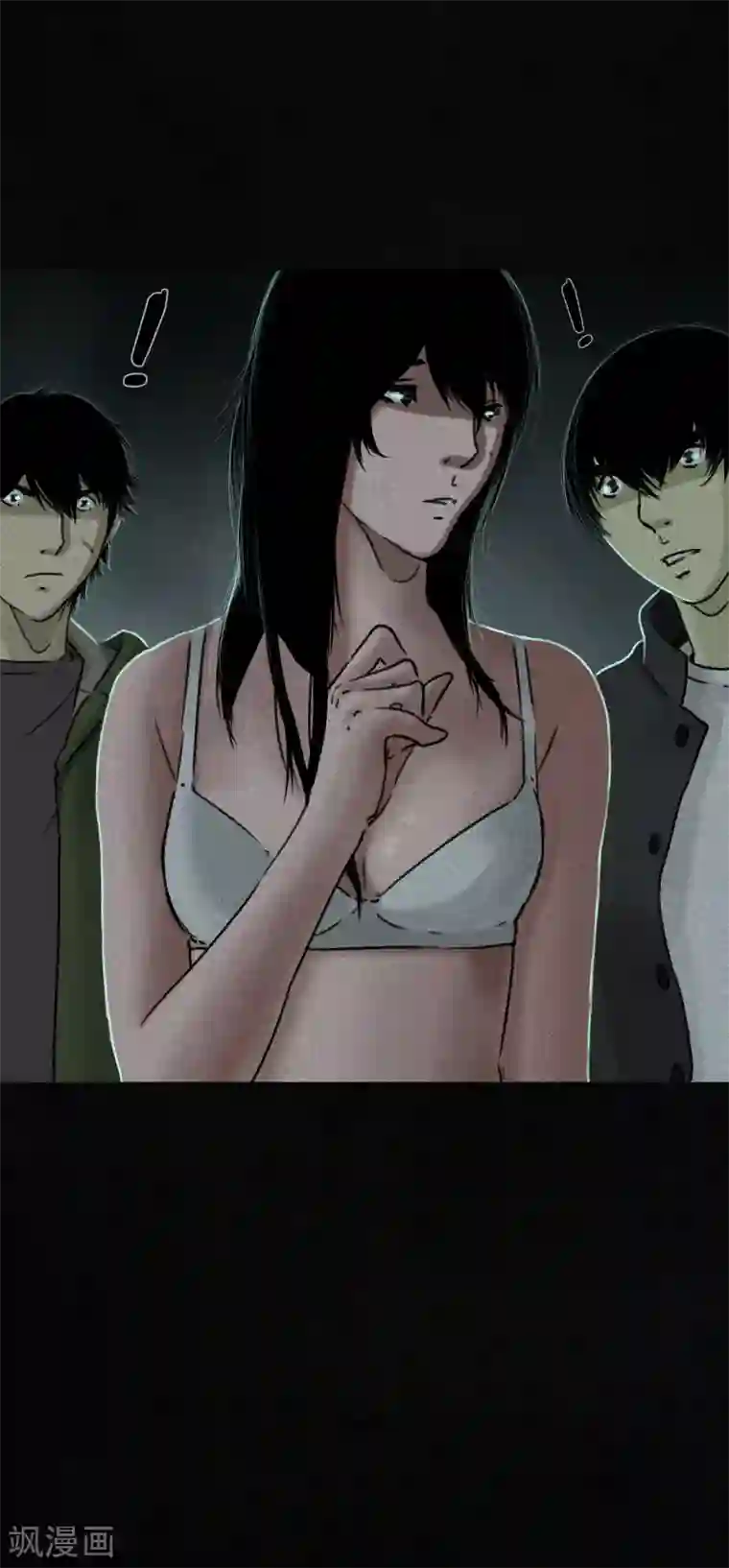 成都1995第52话 最终话中