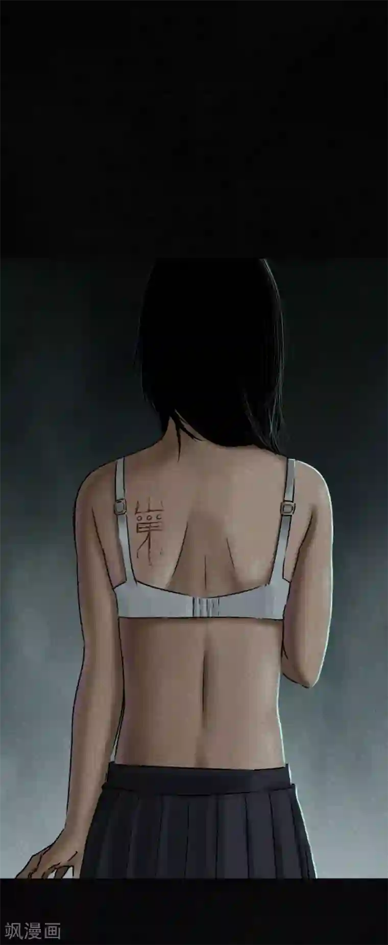 成都1995第52话 最终话中