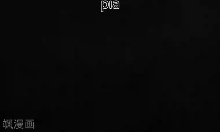 成都1995第52话 最终话中