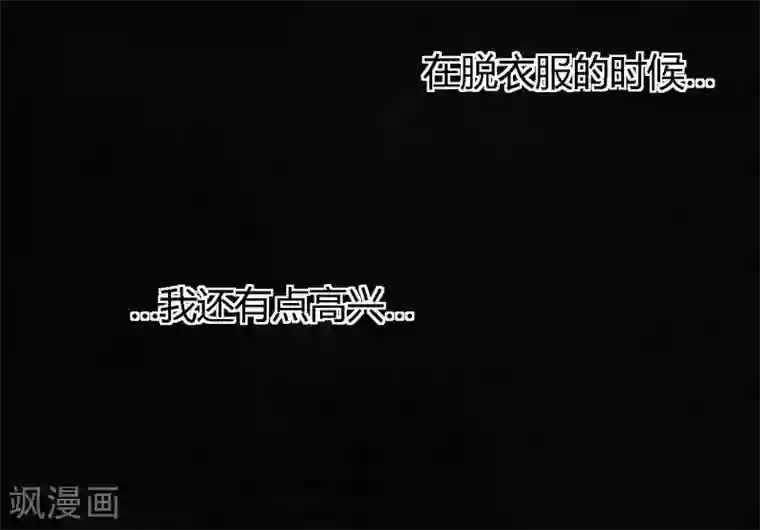 成都1995第52话 最终话中