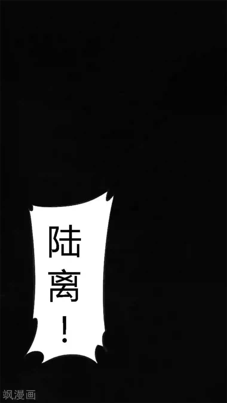 成都1995第52话 最终话中