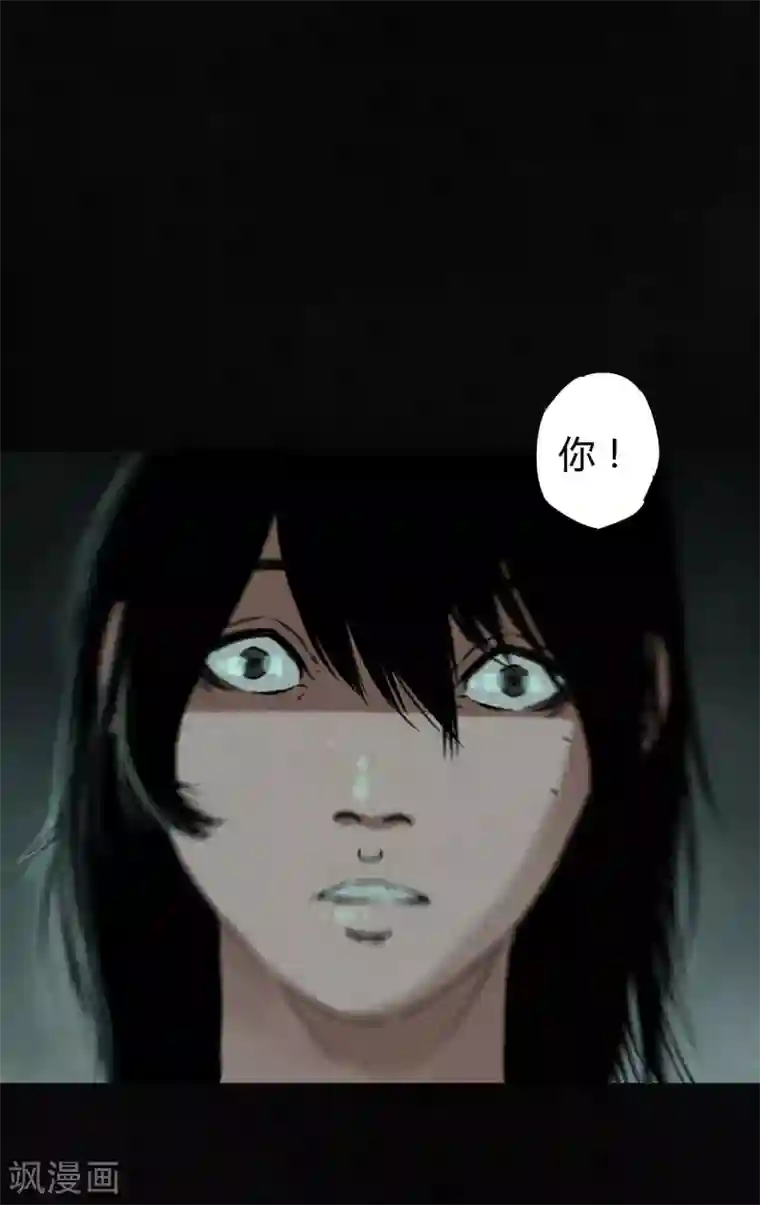 成都1995第53话 最终话中下