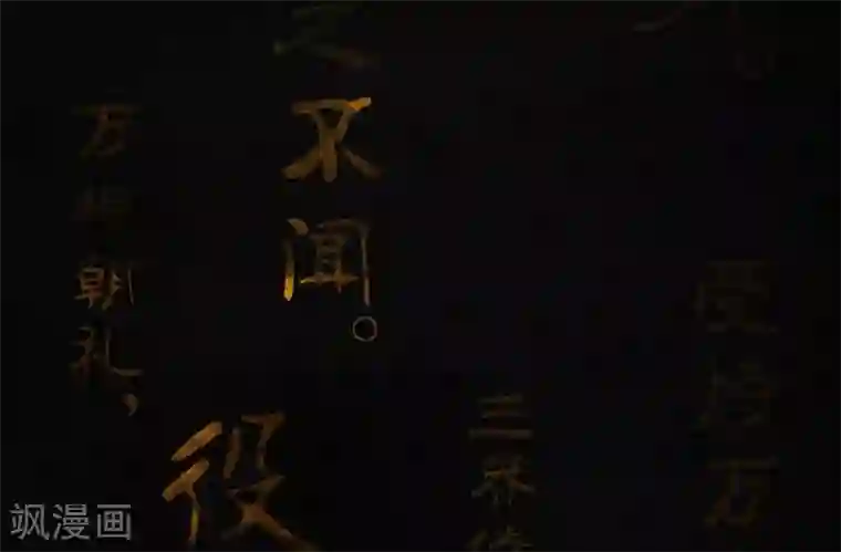 成都1995第53话 最终话中下