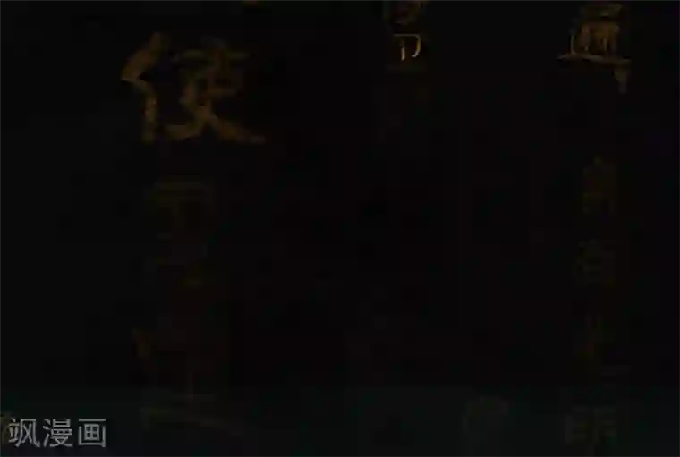 成都1995第53话 最终话中下