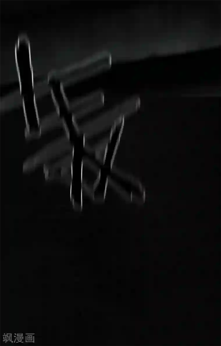 成都1995第53话 最终话中下