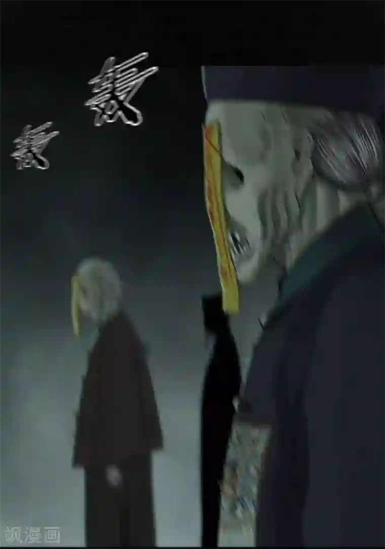 成都1995第53话 最终话中下