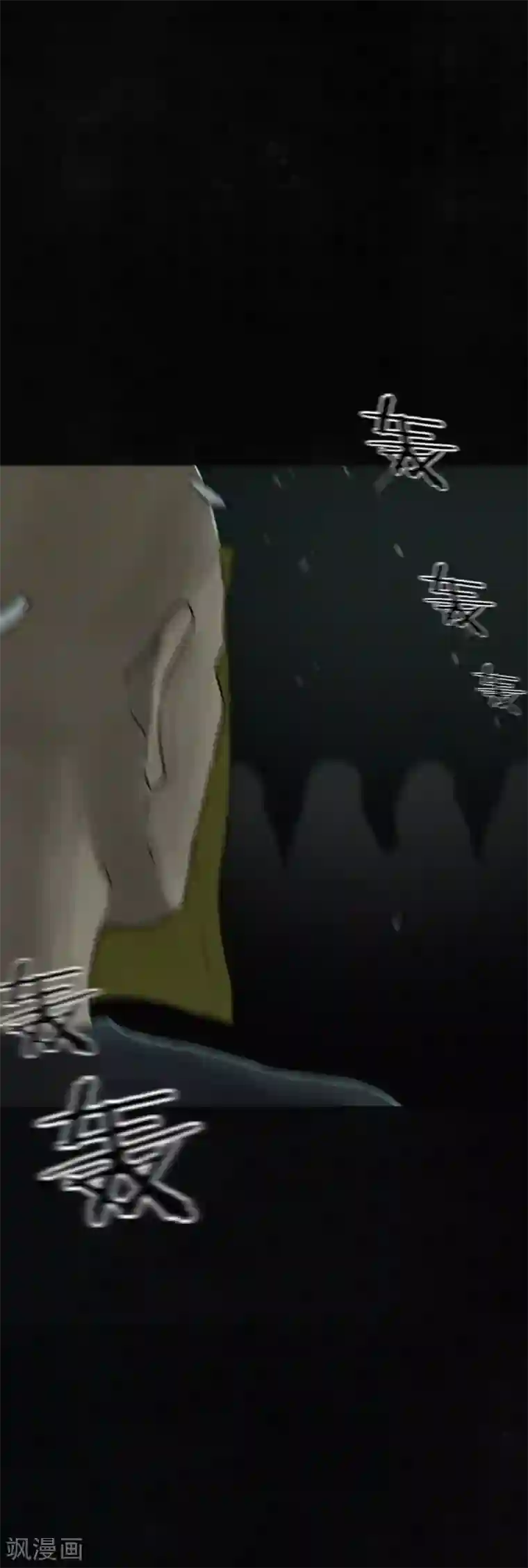 成都1995第53话 最终话中下