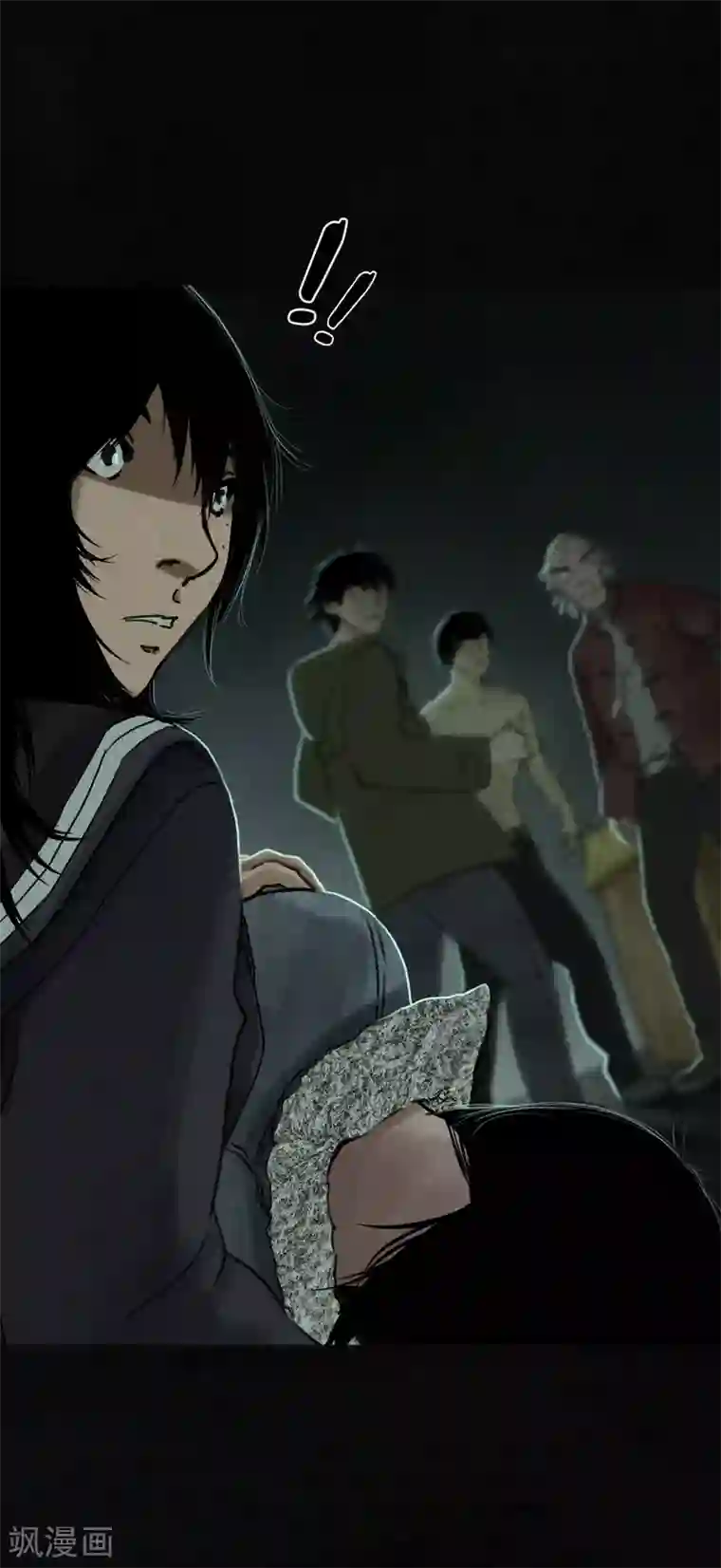 成都1995第53话 最终话中下