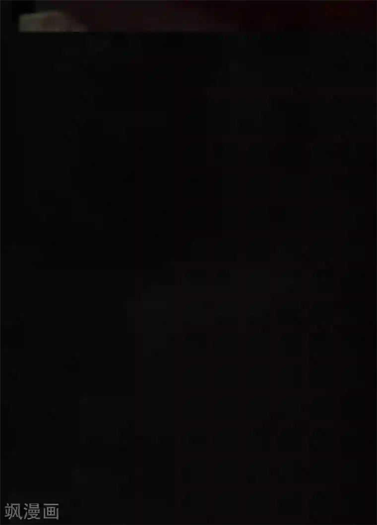 成都1995第53话 最终话中下