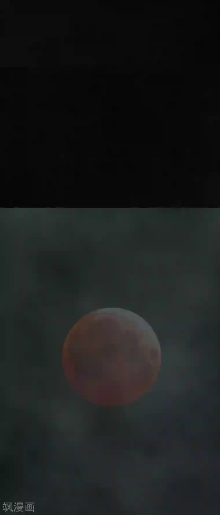 成都1995第53话 最终话中下