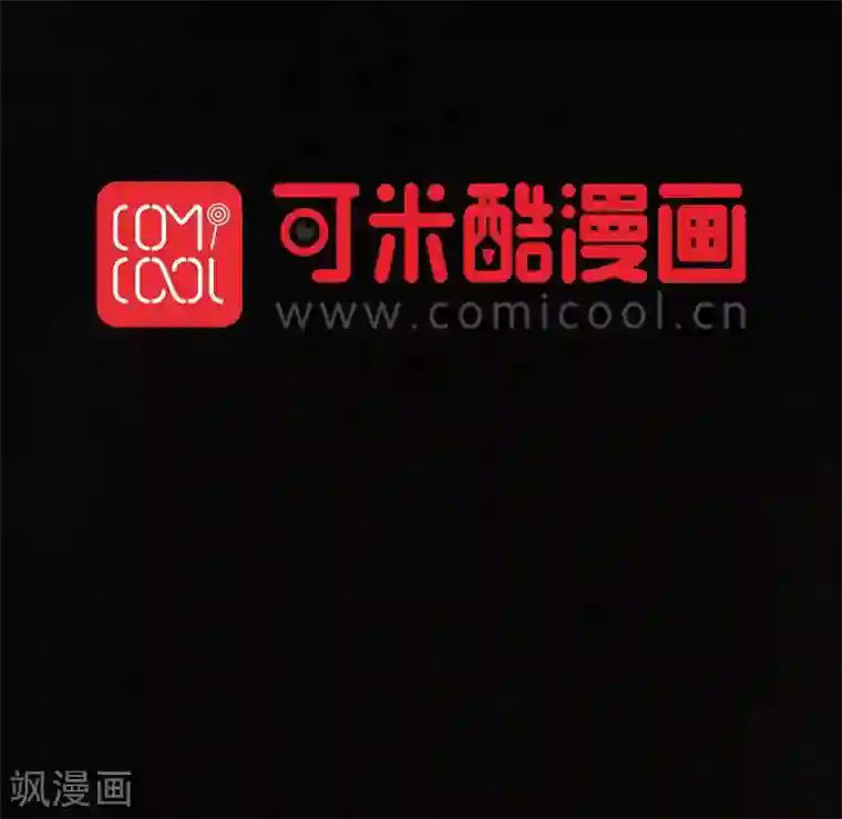 成都1995最终话下