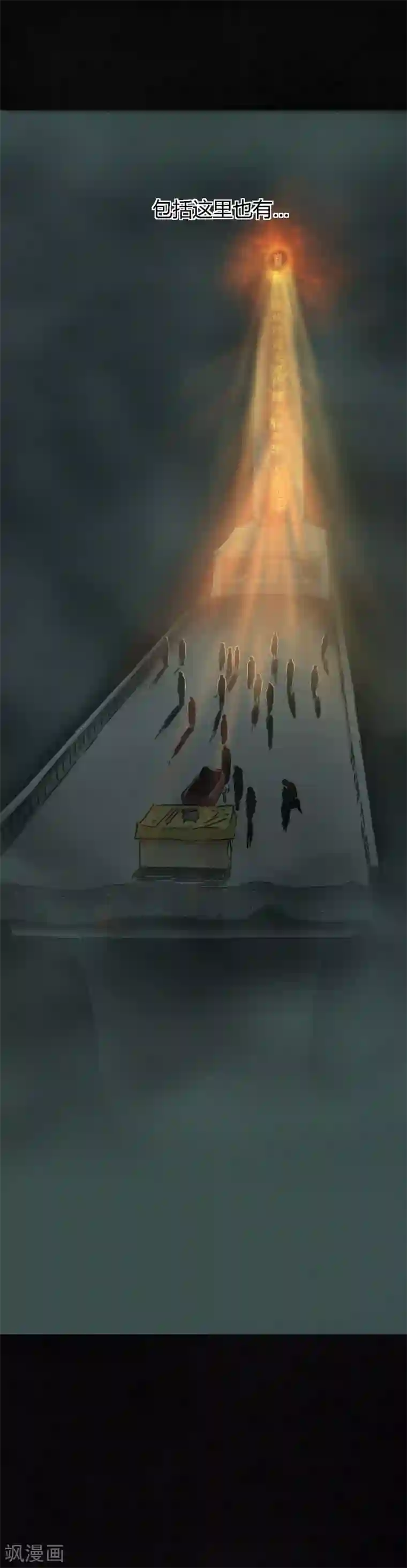 成都1995最终话下