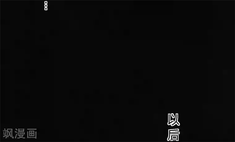 成都1995最终话下