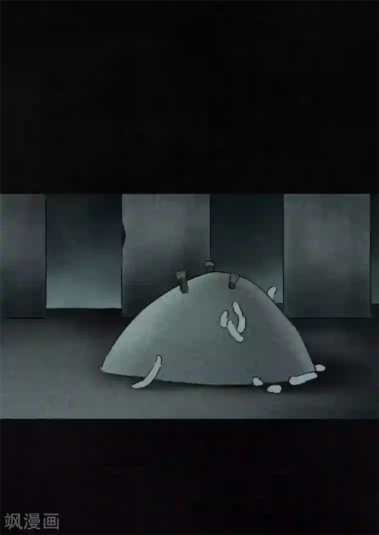 成都1995最终话下