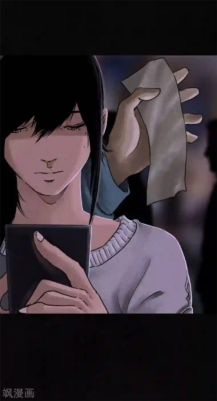 成都1995最终话下