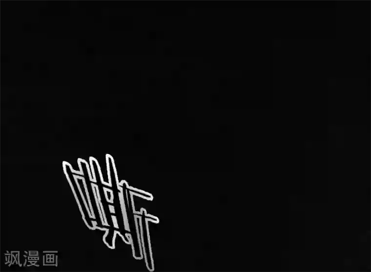 成都1995最终话下