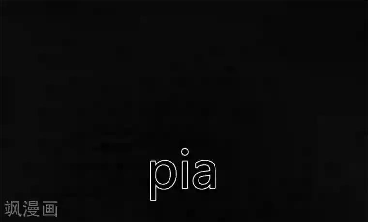 成都1995最终话下