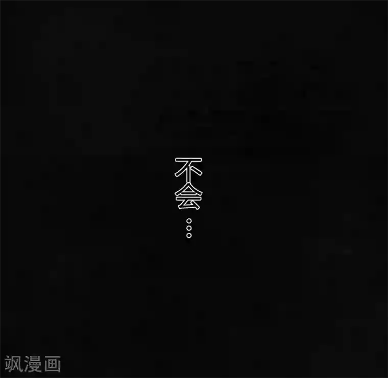 成都1995最终话下