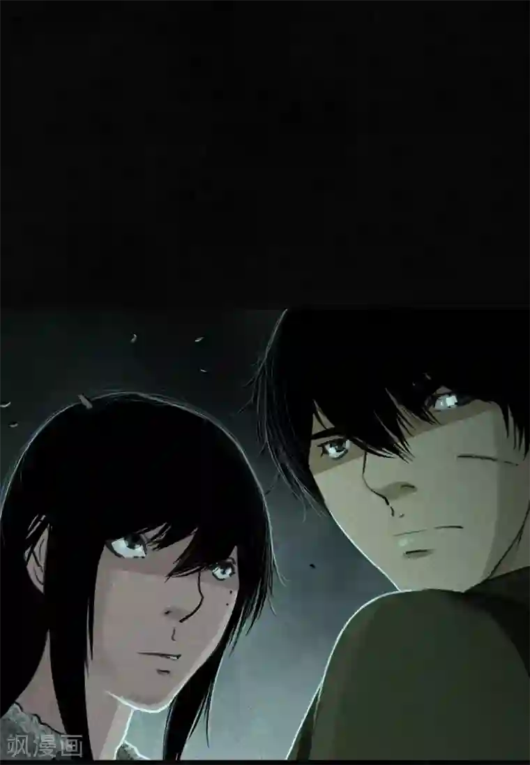 成都1995最终话下