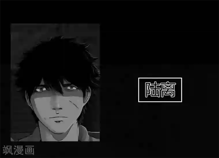 成都1995最终话下