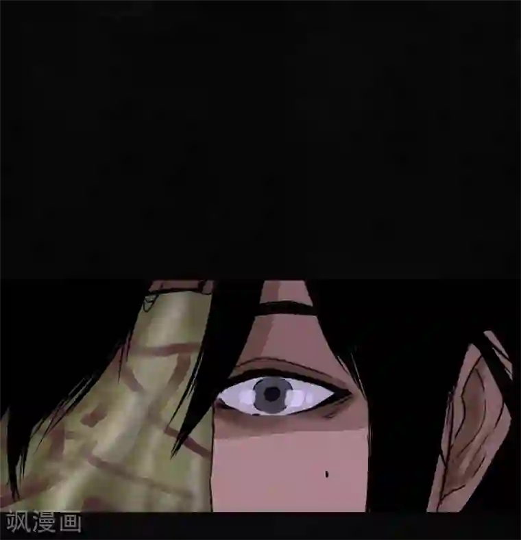 成都1995最终话下