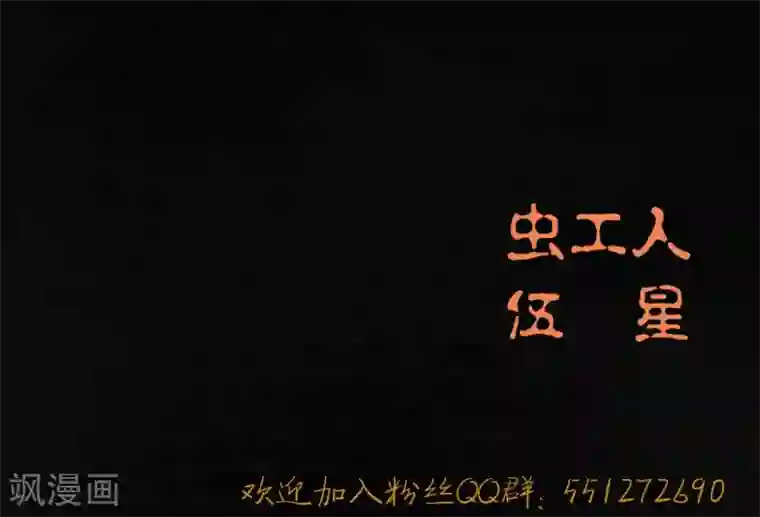 成都1995最终话下