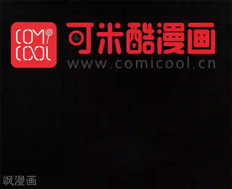 成都1995最终话下