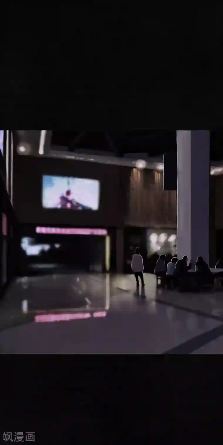 成都1995最终话下