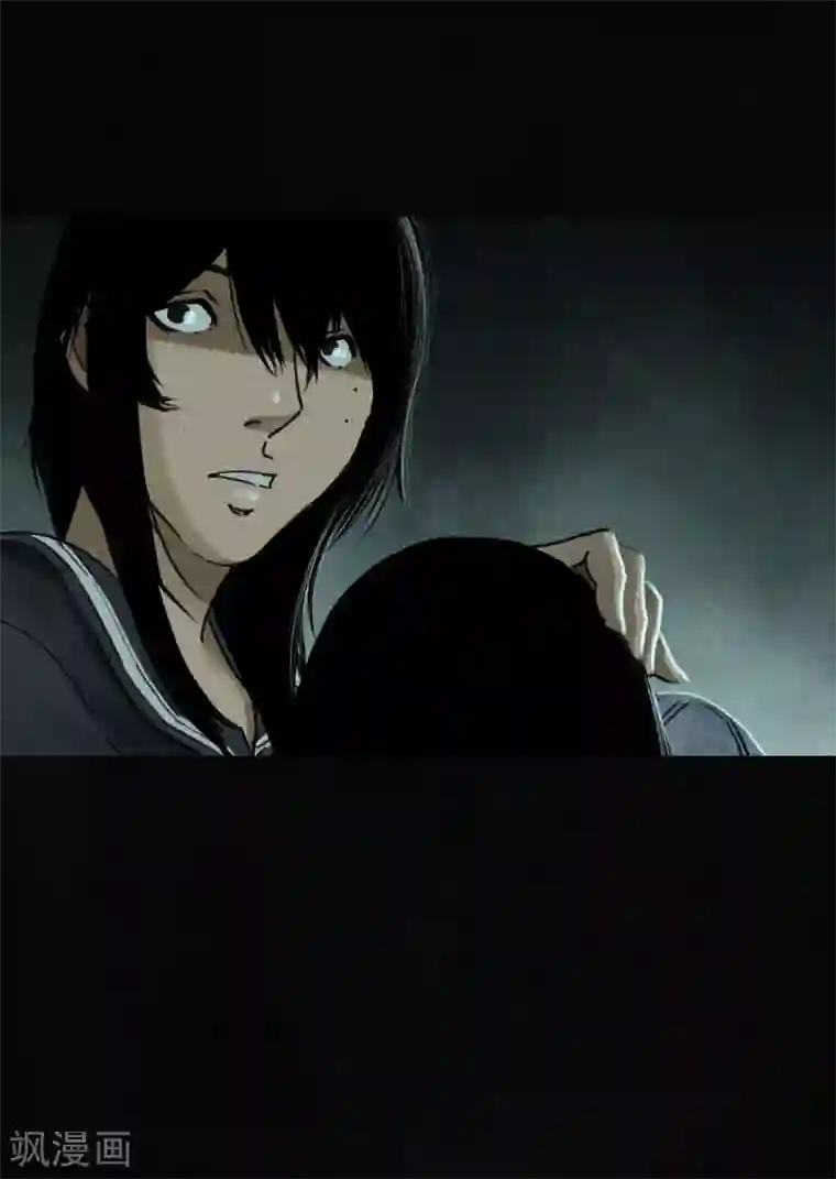 成都1995最终话下