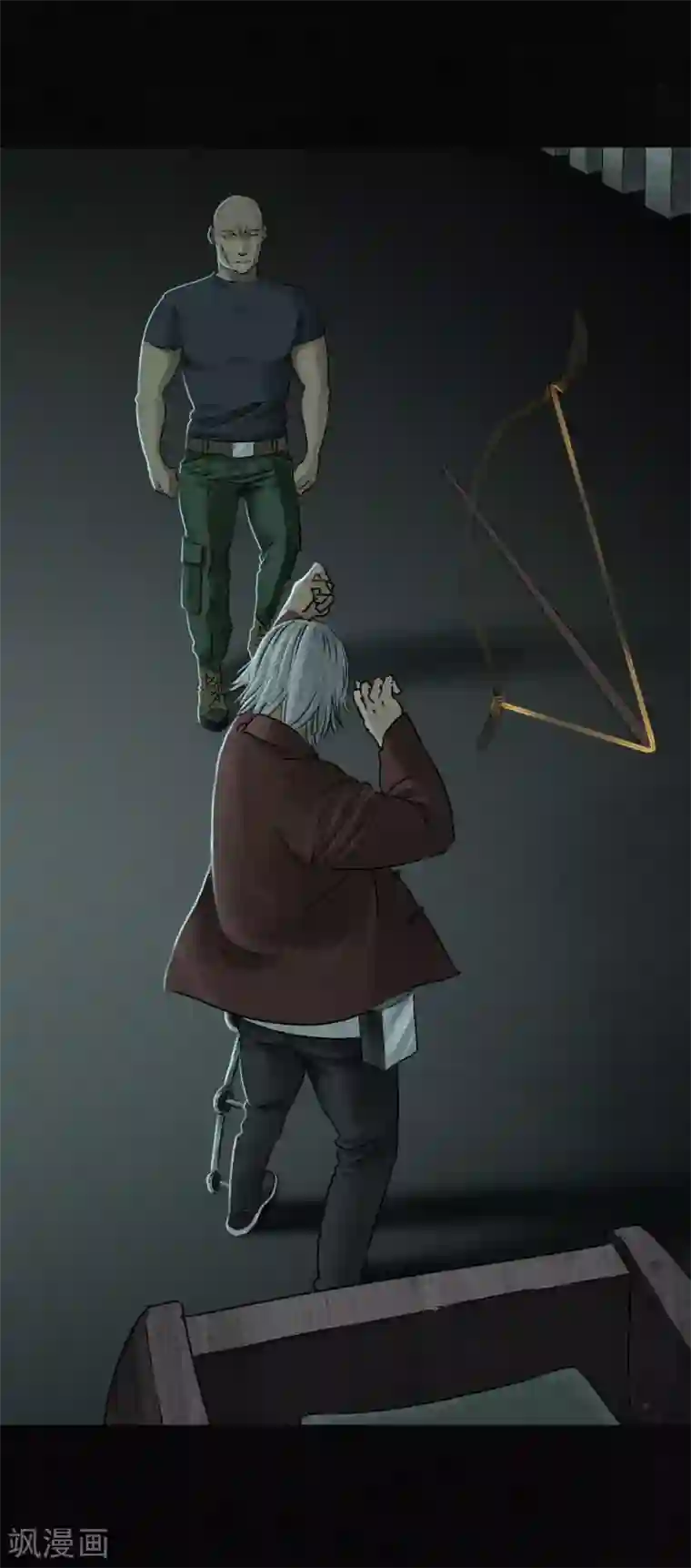 成都1995最终话下