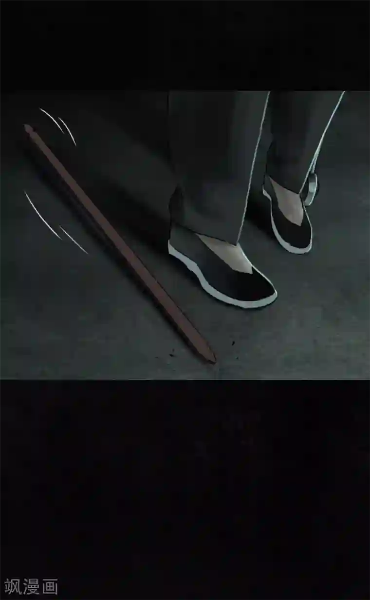 成都1995最终话下