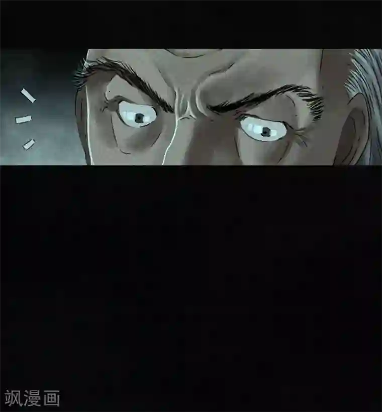 成都1995最终话下