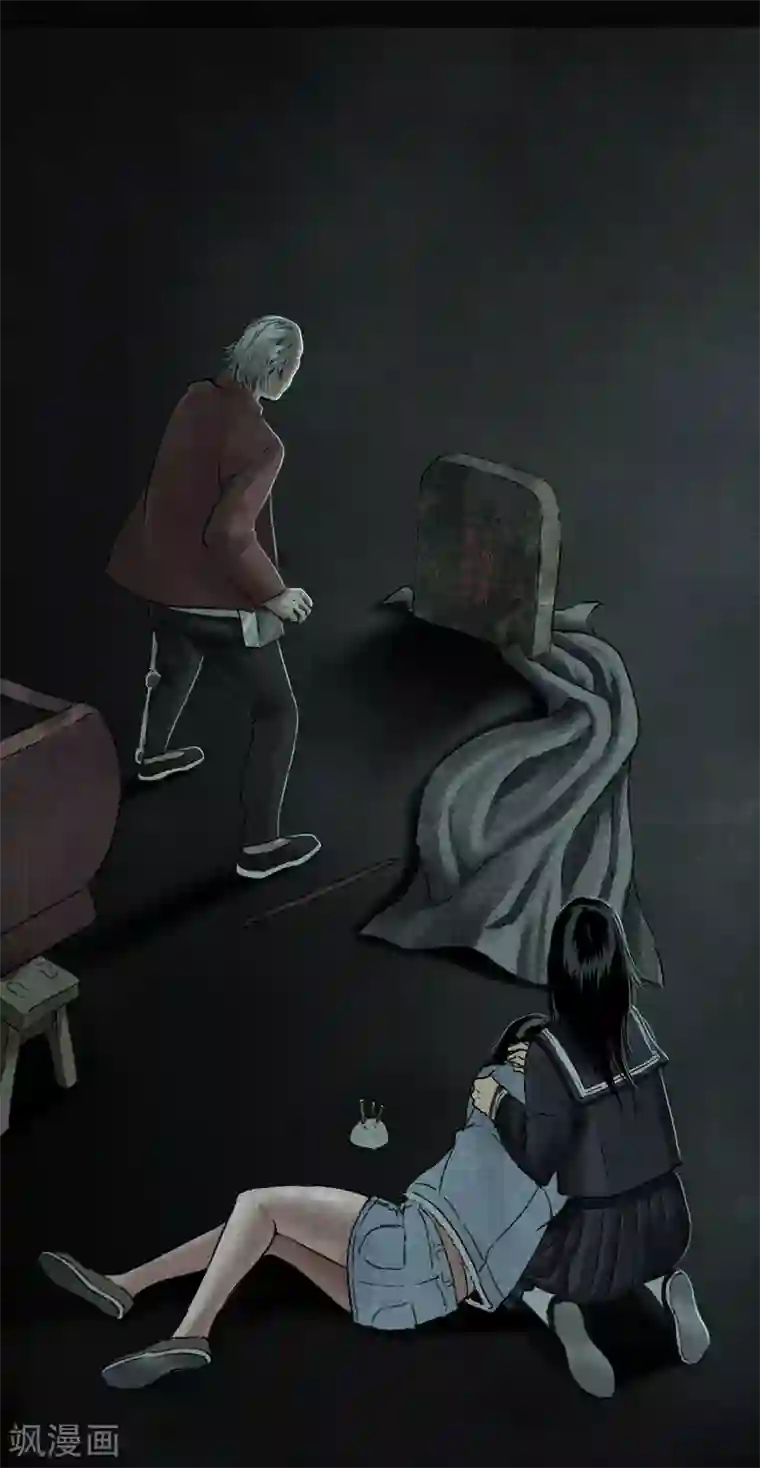 成都1995最终话下