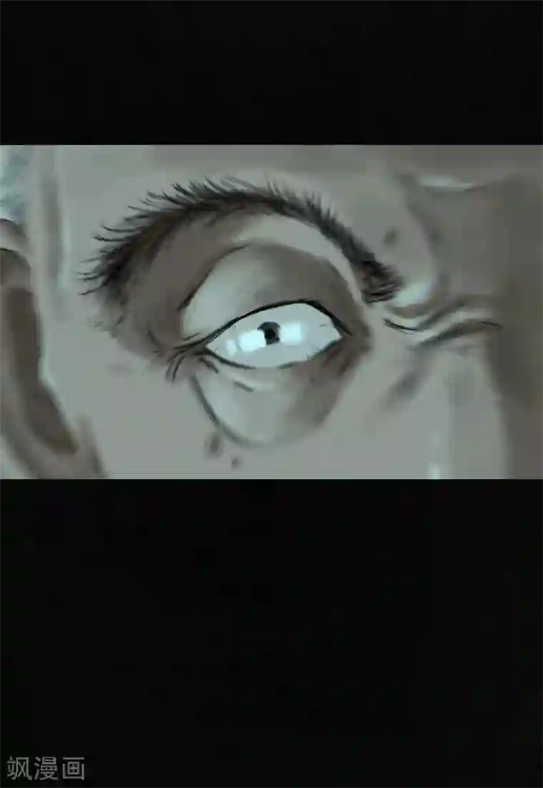 成都1995最终话下