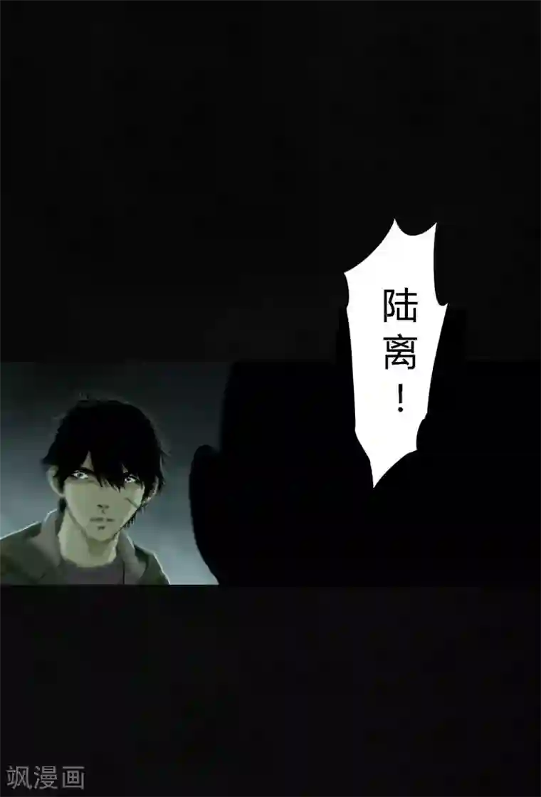 成都1995最终话下