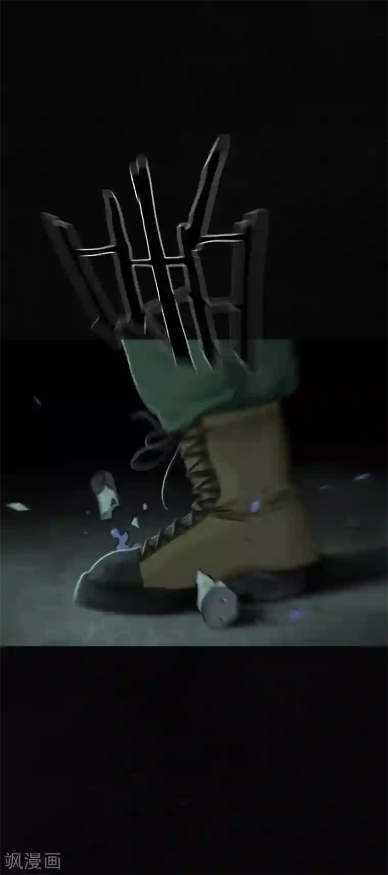 成都1995最终话下