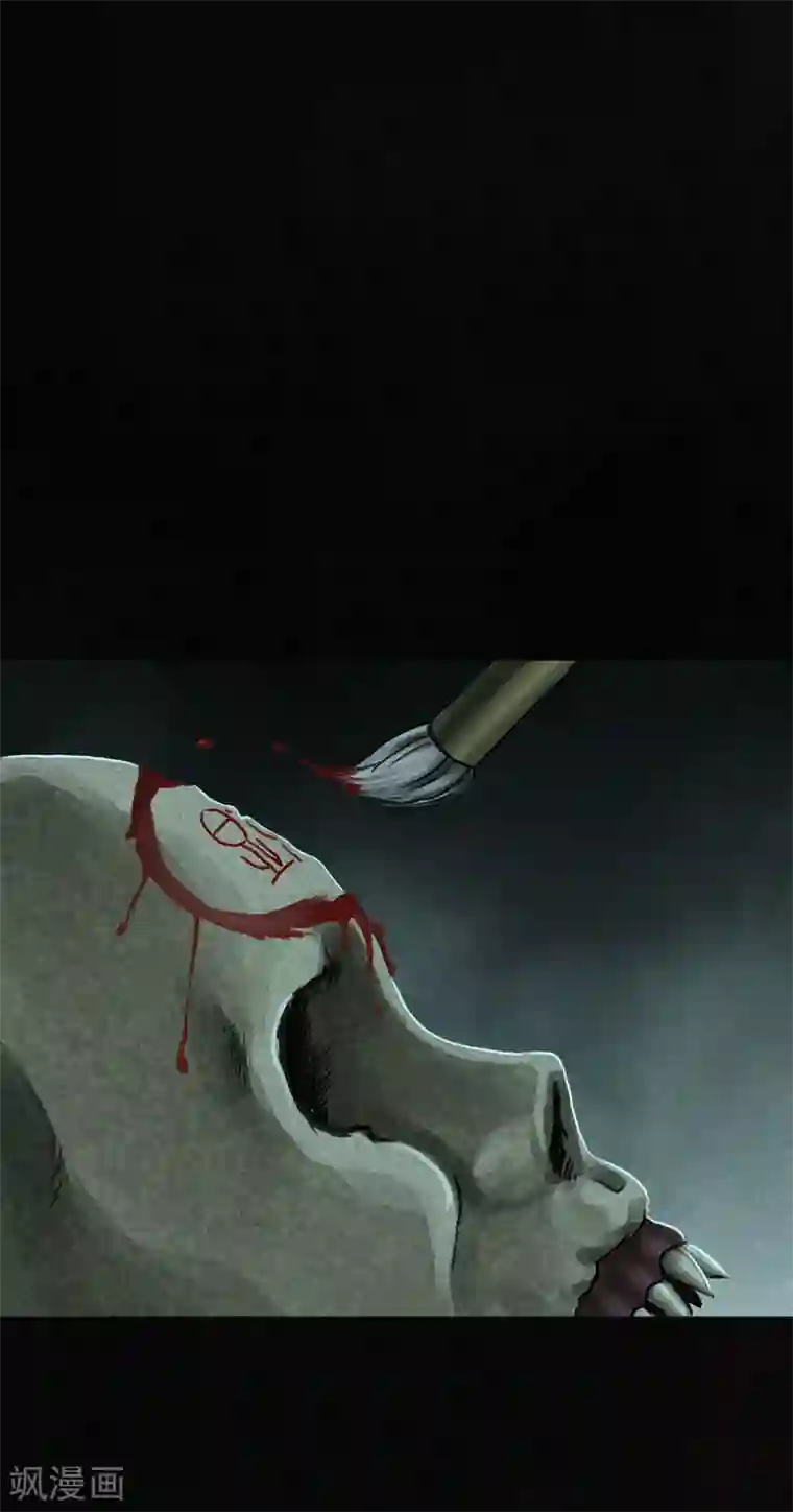 成都1995最终话下