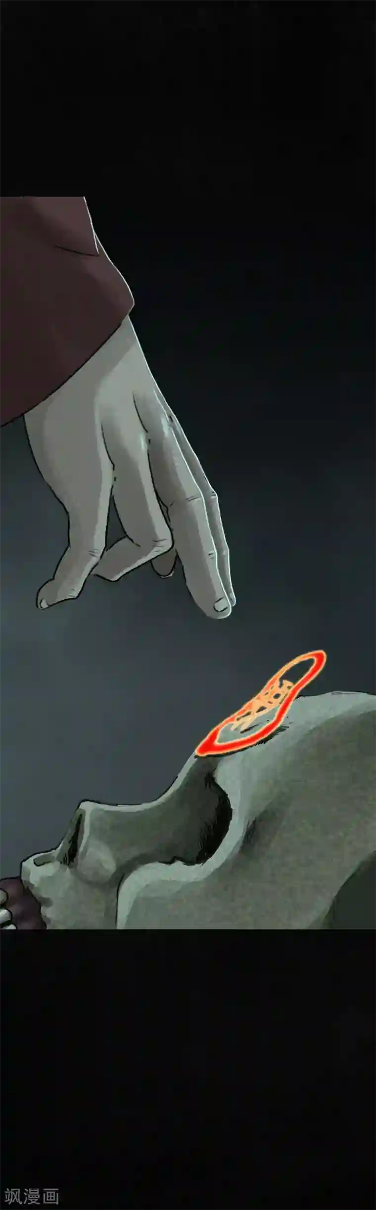 成都1995最终话下