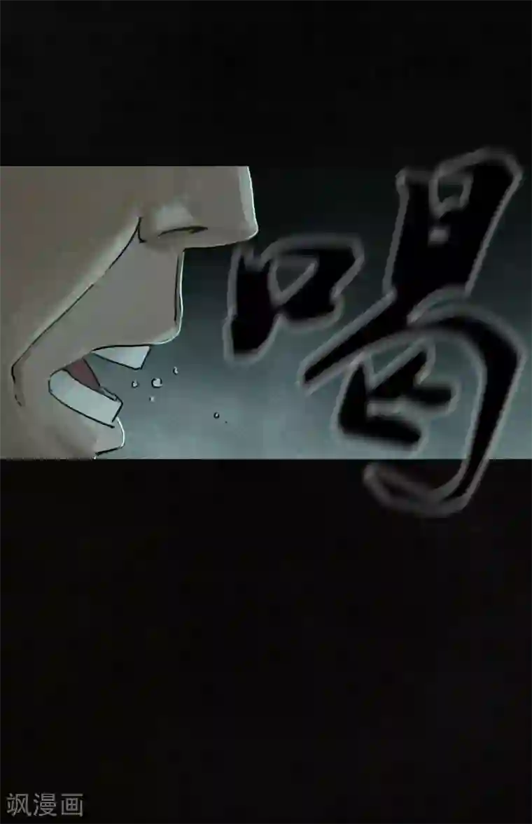 成都1995最终话下