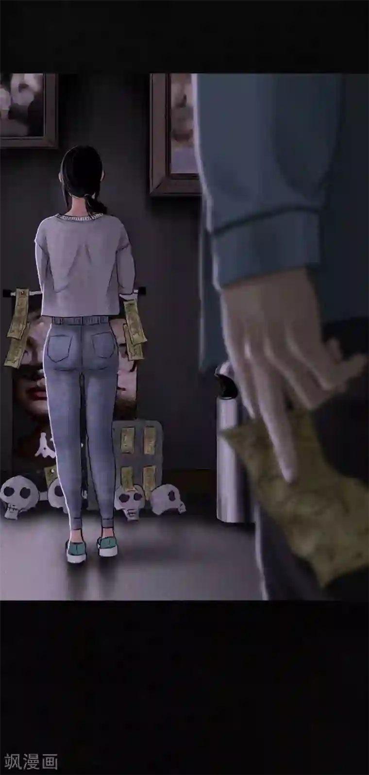 成都1995最终话下