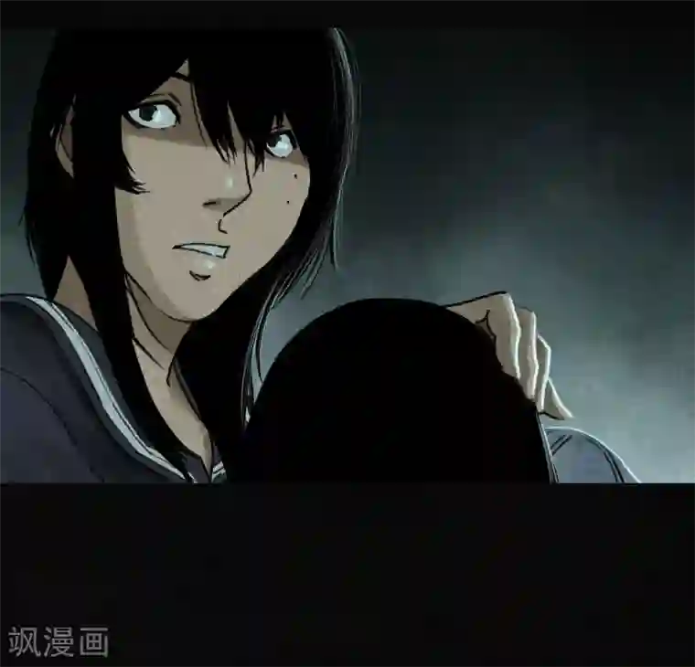 成都1995最终话下