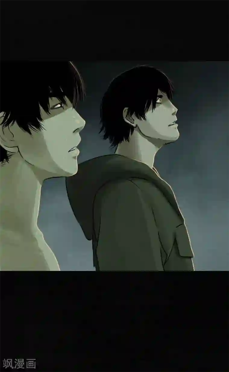 成都1995最终话下